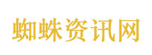 太空狼人杀